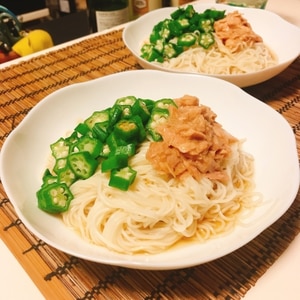 オクラとツナのそうめん